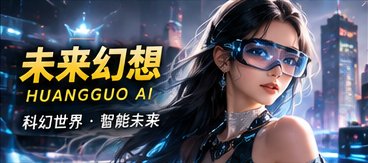 未来,也需要一点温柔